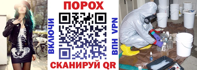 Амфетамин 98%  Новосибирск 