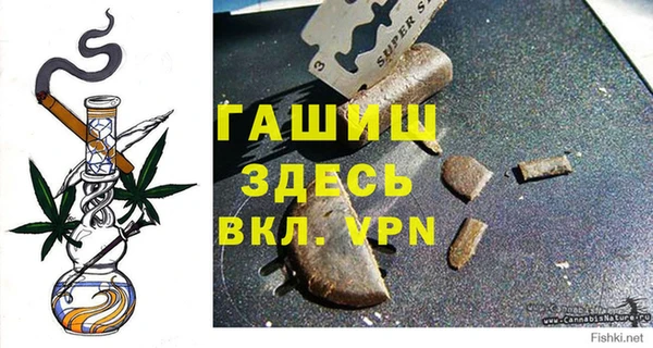 не бодяженный Осташков