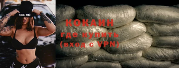 a pvp Гвардейск