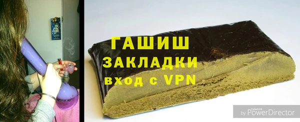 кокаин VHQ Пересвет