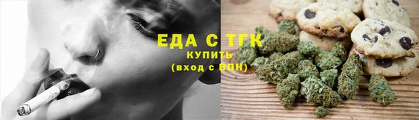меф VHQ Остров