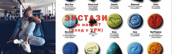 не бодяженный Осташков