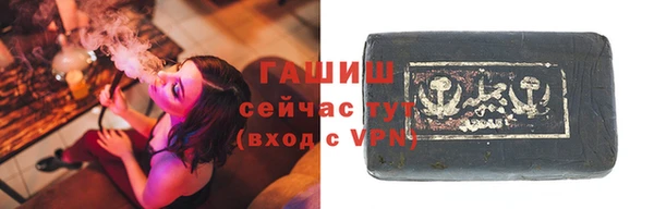 меф VHQ Остров