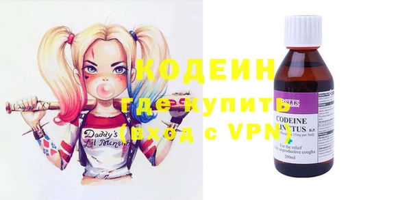 меф VHQ Остров