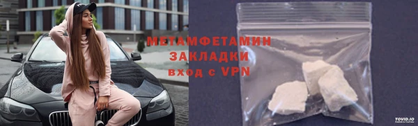 хмурый Пестово