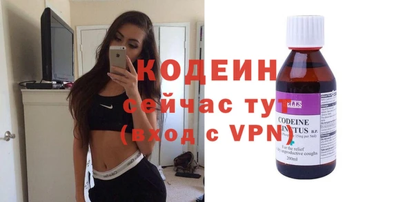 меф VHQ Остров