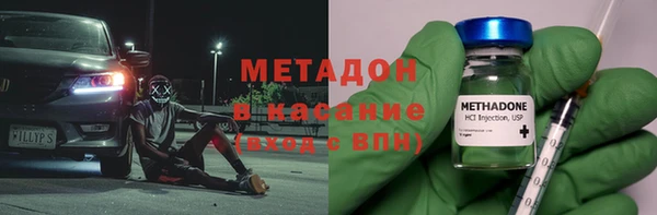 кокаин VHQ Пересвет