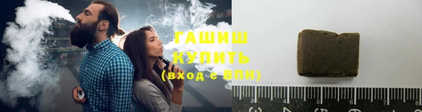 MESCALINE Гатчина