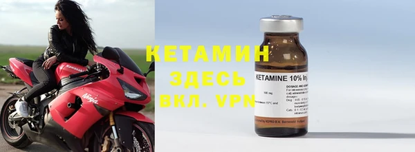 кокаин VHQ Пересвет