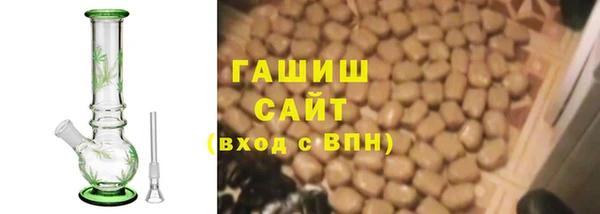 меф VHQ Остров