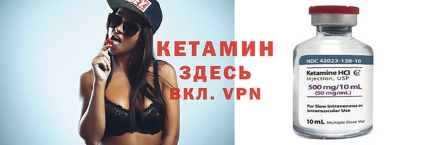 хмурый Пестово