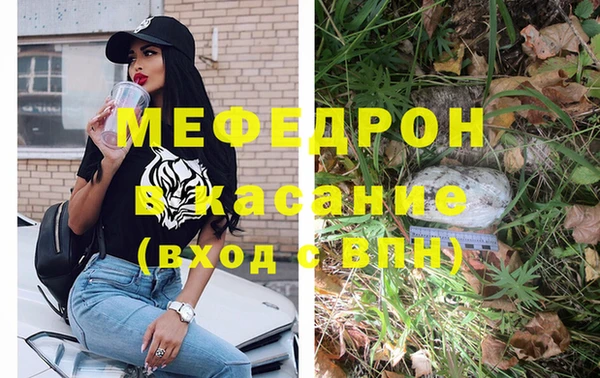 не бодяженный Осташков