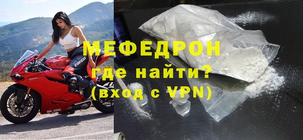 СК Переславль-Залесский