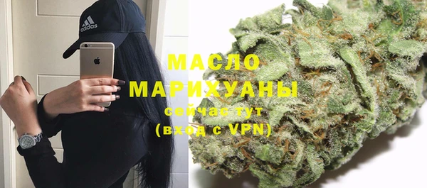 меф VHQ Остров