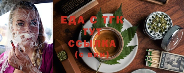 СК Переславль-Залесский