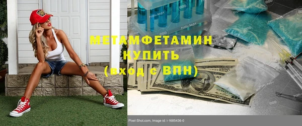 хмурый Пестово