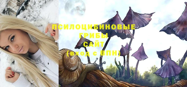 кокаин VHQ Пересвет
