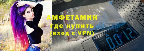 кокаин VHQ Пересвет