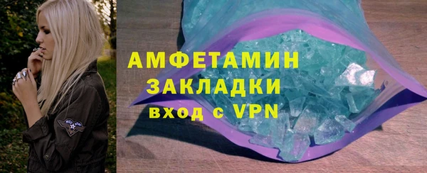 хмурый Пестово