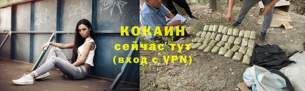 меф VHQ Остров