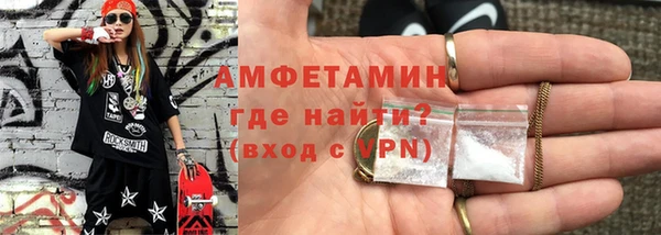 СК Переславль-Залесский