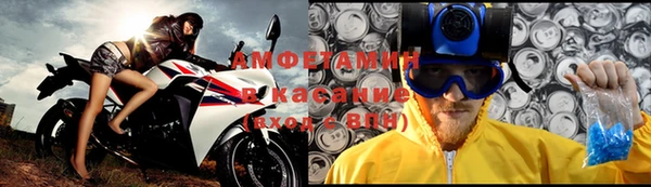хмурый Пестово