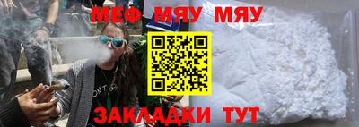 дурь Ирбит