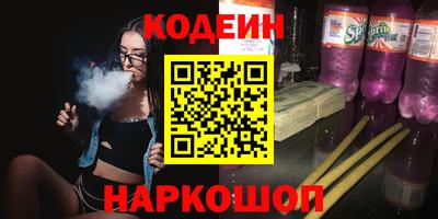 мефедрон VHQ Изобильный
