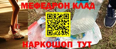 винт Абакан