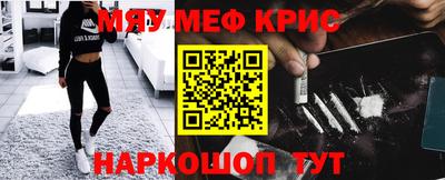 гашиш Бузулук