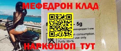 гашиш Бузулук