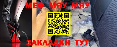 дурь Ирбит