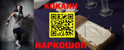 гашиш Ипатово