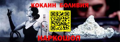 дурь Ирбит