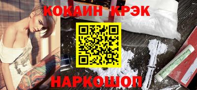 мефедрон VHQ Изобильный