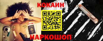 гашиш Бузулук