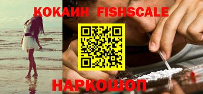 гашиш Бузулук