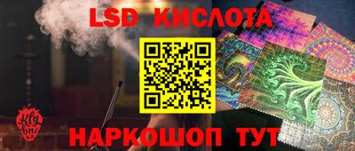 дурь Ирбит