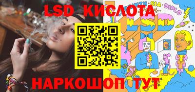 дурь Ирбит