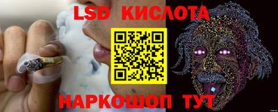 гашиш Ипатово