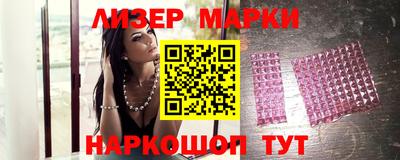 гашиш Ипатово
