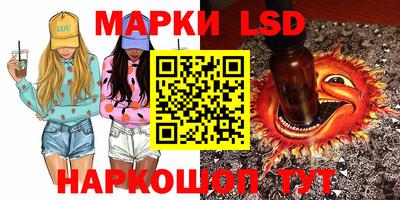 гашиш Ипатово