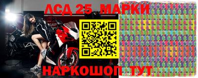 гашиш Ипатово