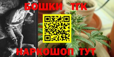 мефедрон VHQ Изобильный