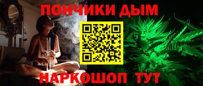 дурь Ирбит