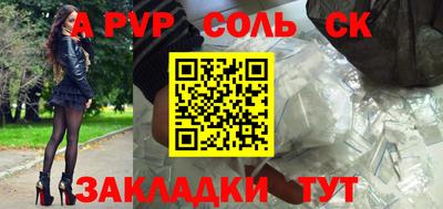 мефедрон VHQ Изобильный