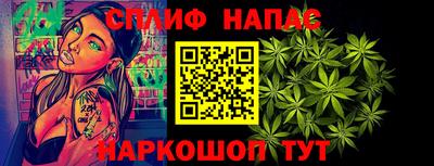 дурь Ирбит