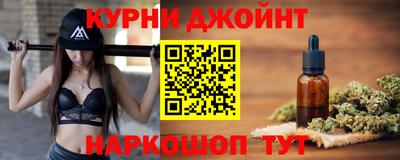 мефедрон VHQ Изобильный