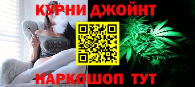 MDMA Абинск