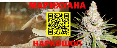 спиды Будённовск